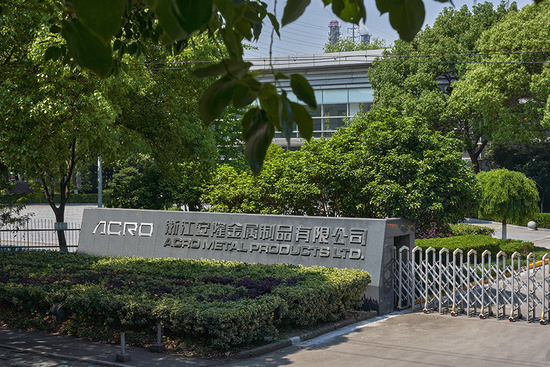 Les principaux processus impliqués dans l'emboutissage des métaux pour l'automobile, de la conception à la production finale