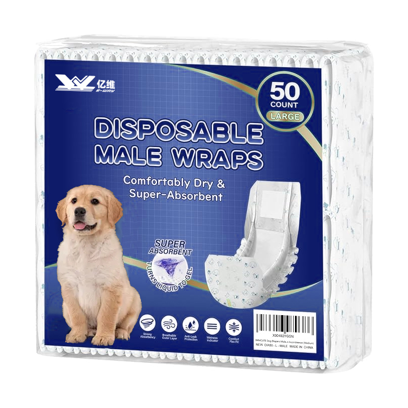 Pet Diaper