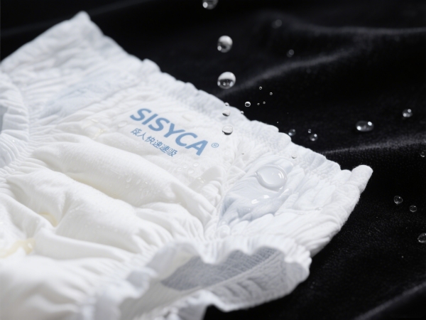 adult diaper