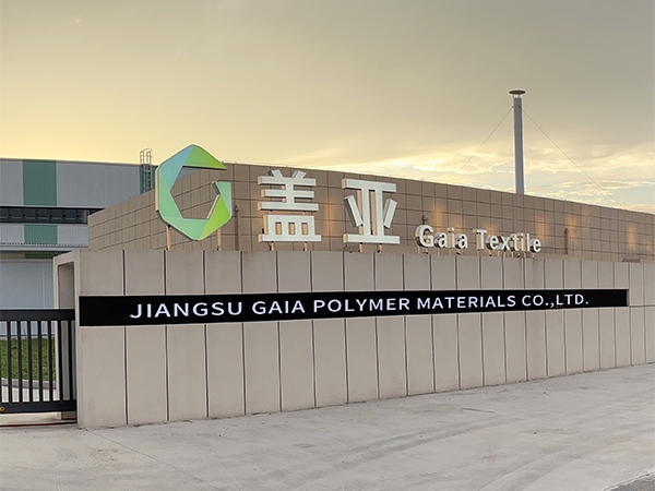 环境影响评价信息公示