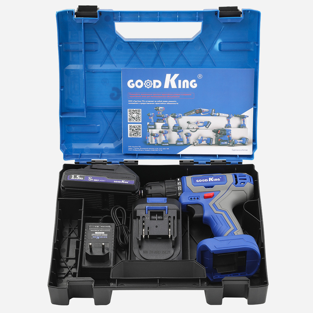 1.5A Brushless Dual Speed Dual Electric Drill