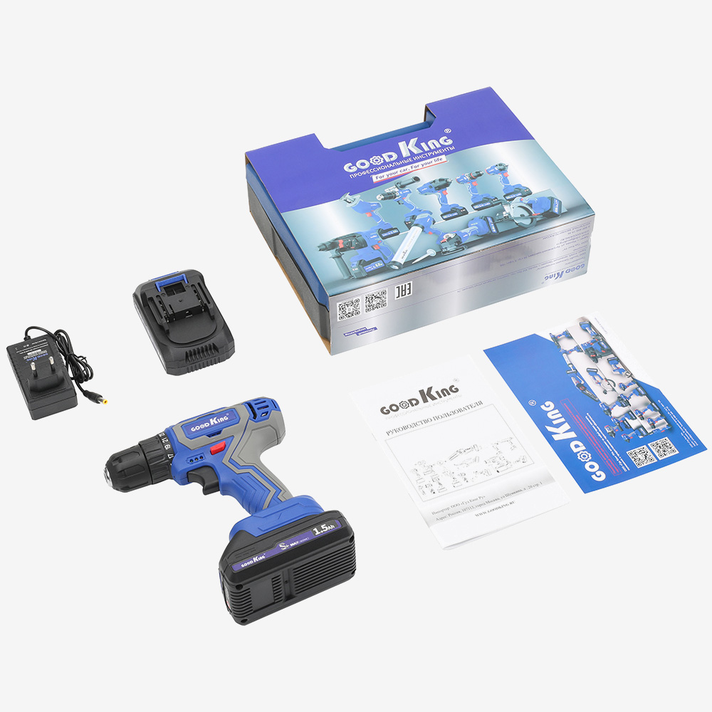 1.5A Brushless Dual Speed Dual Electric Drill