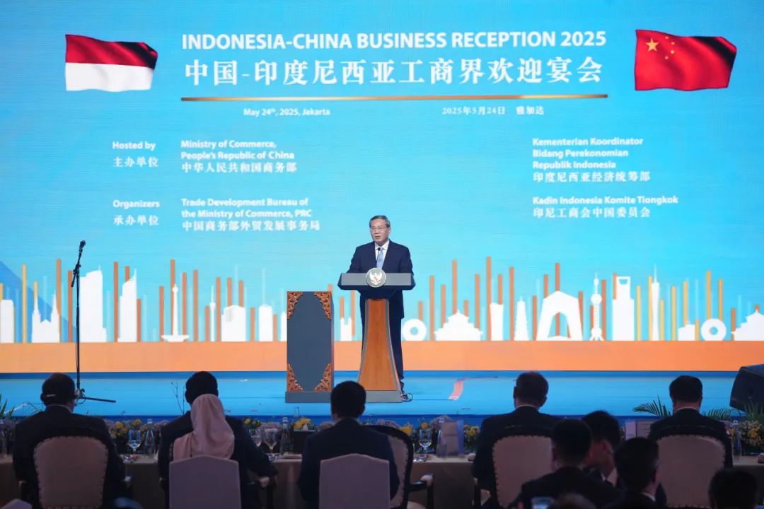 Premier Li Qiang attended the China-Indonesia Business Community Dinner and delivered remarks. Chen Lei, Chairman and President of Tongkun Group Co., Ltd., was invited to attend.