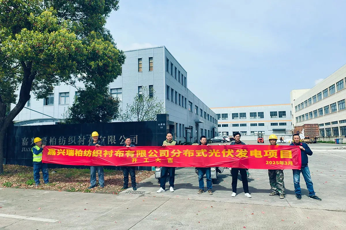 12-16-9_看图王.web