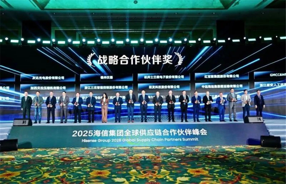 行業唯一 (1)