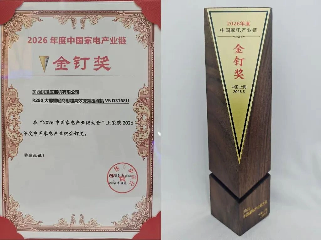 三奖 (10)