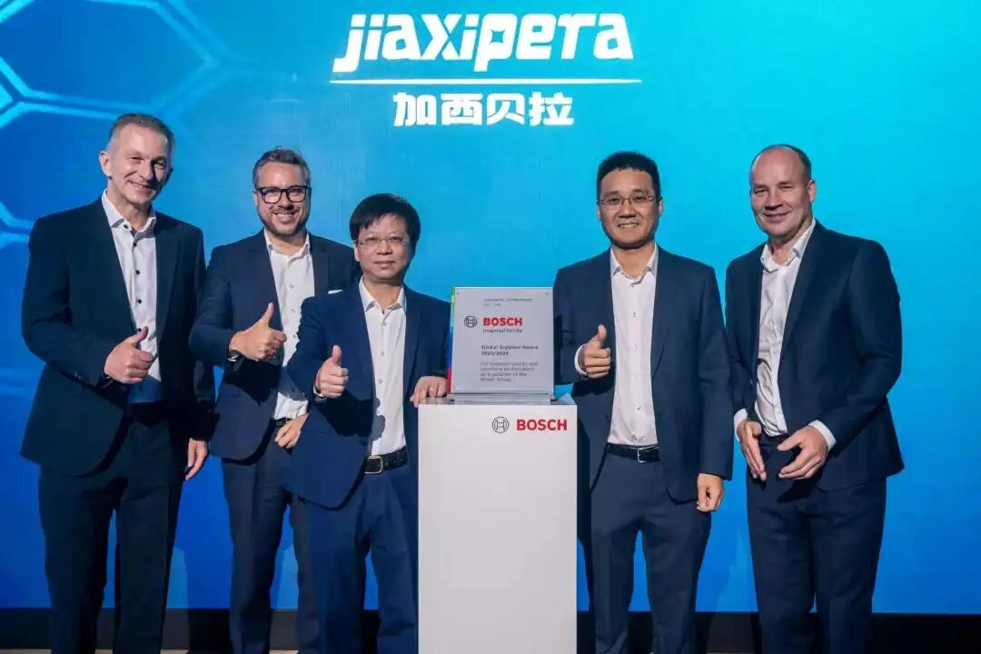 Jiaxipera Scores Another Victory! Forges a Deep Partnership with an International Giant!