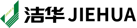 洁华控股股份有限公司