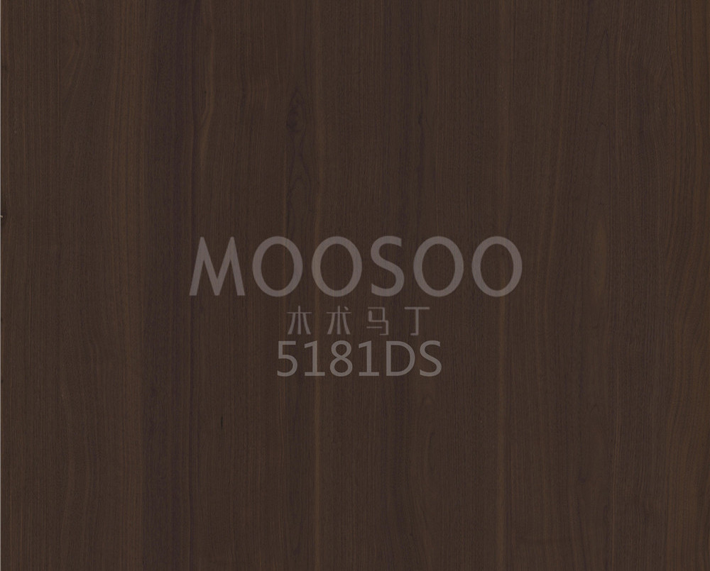 White Elm Solid Wood Splicing Board