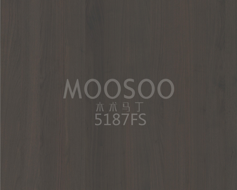 Premium Wire-Brushed White Elm Panel