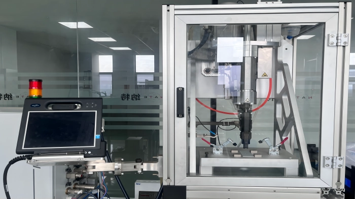 FDS Testing Equipment