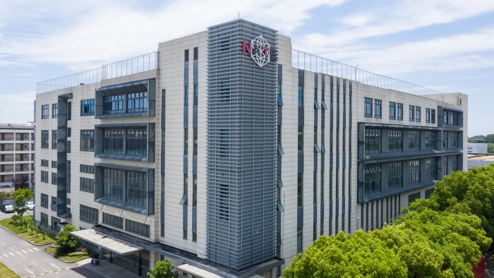Shanghai Minhang R&D Center Building
