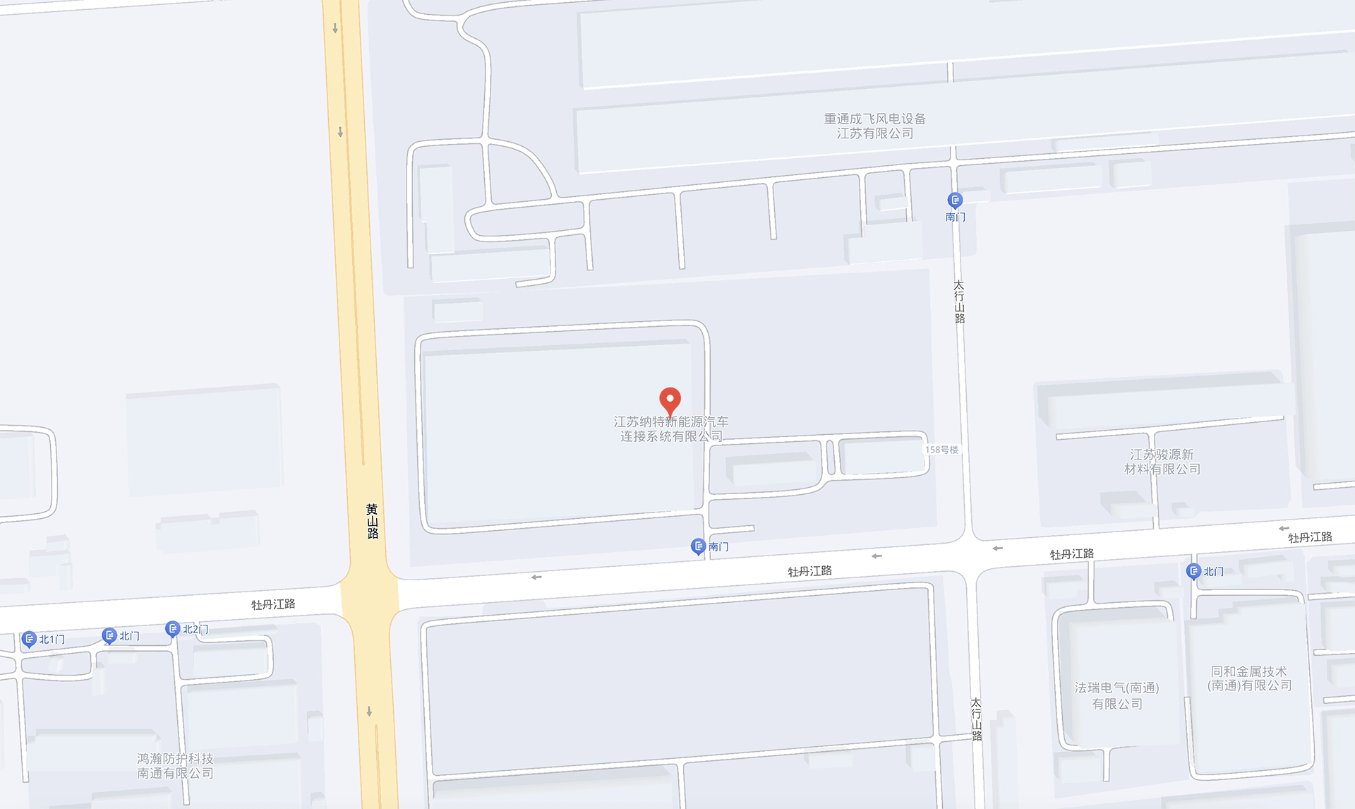 Jiangsu NATE New Energy Automobile Connection System Co.,Ltd