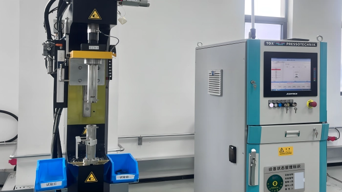 TOX Pressure Riveting Equipment