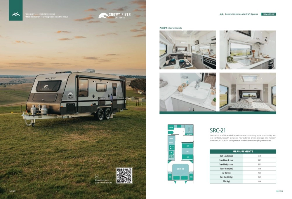 brochure-3
