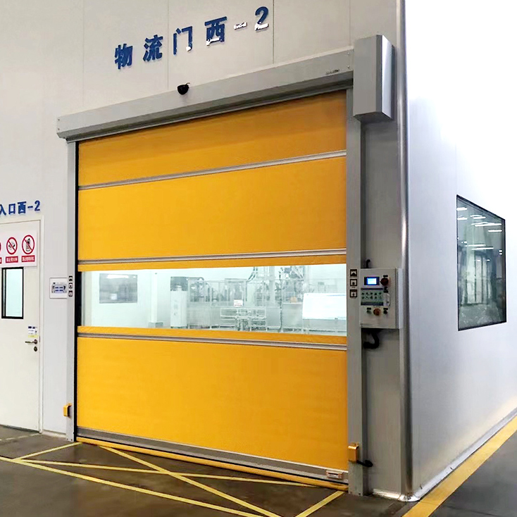 QF-1 PVC High Speed Door