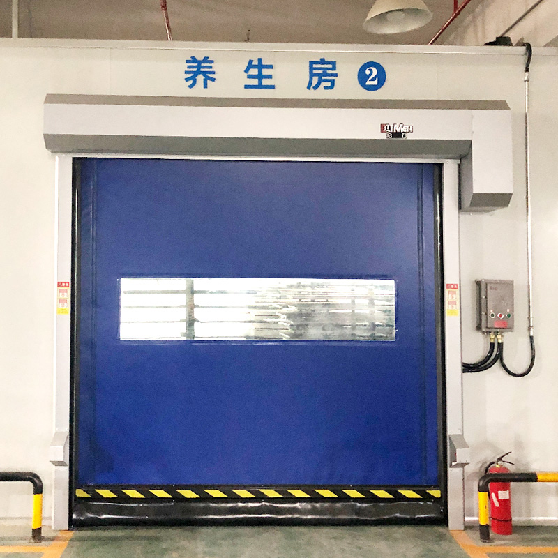 QF-2 Zipper PVC High Speed Door