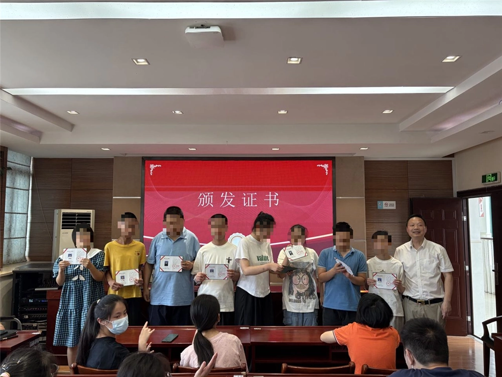 微信图片_2026-06-30_093103_014