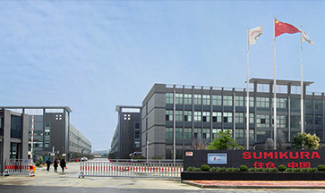 SUMIKURA-China1