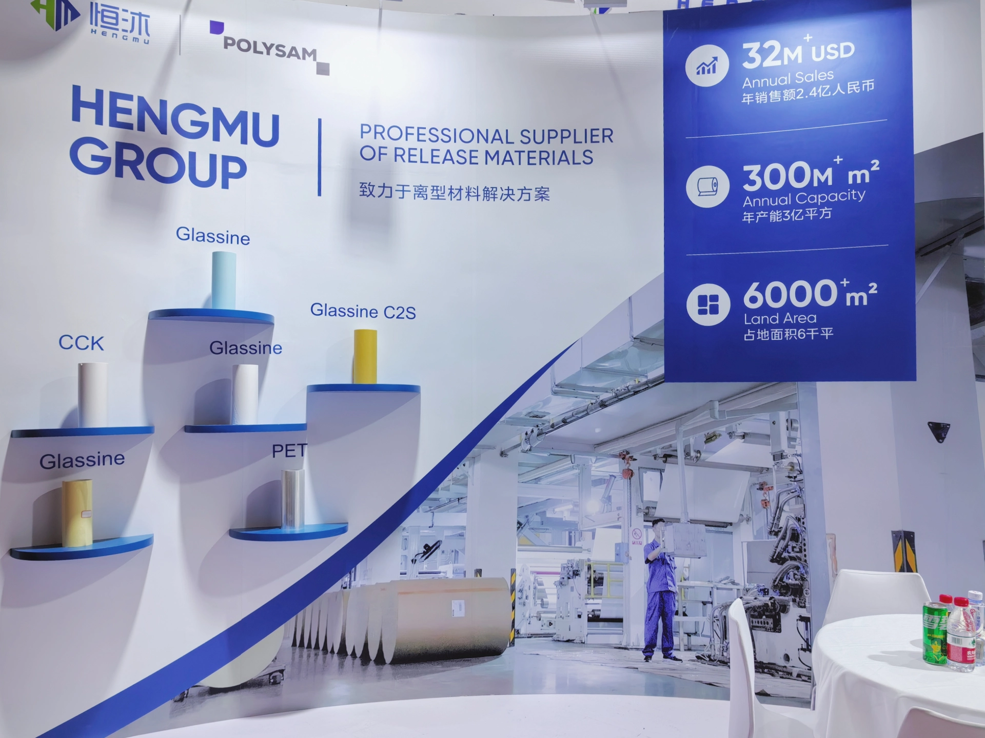 c26475827ca92cf4142a09e229049bc9@1x