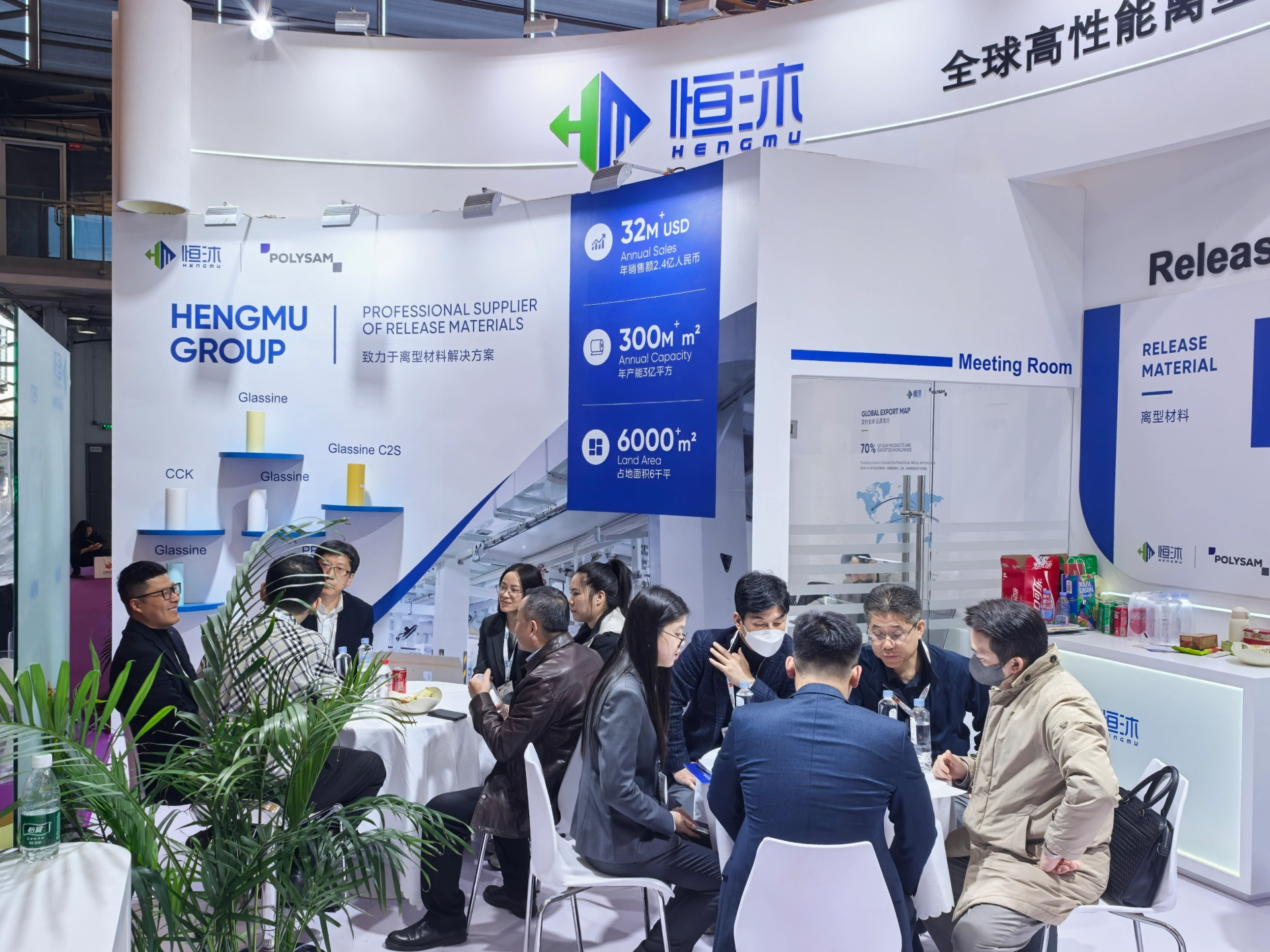 e2624ff80fc19ca04e96a705e2861f16@1x