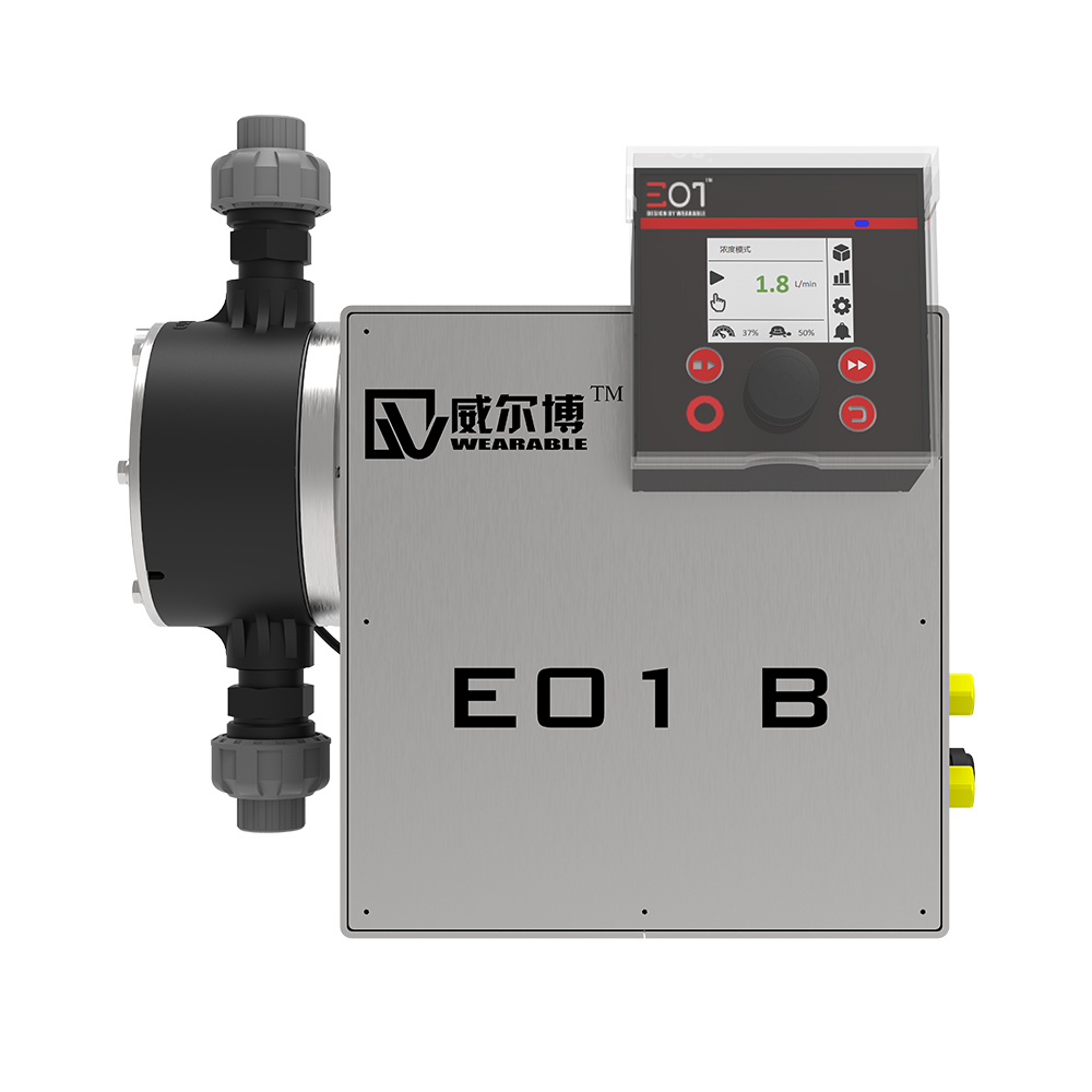 E01B 120-05