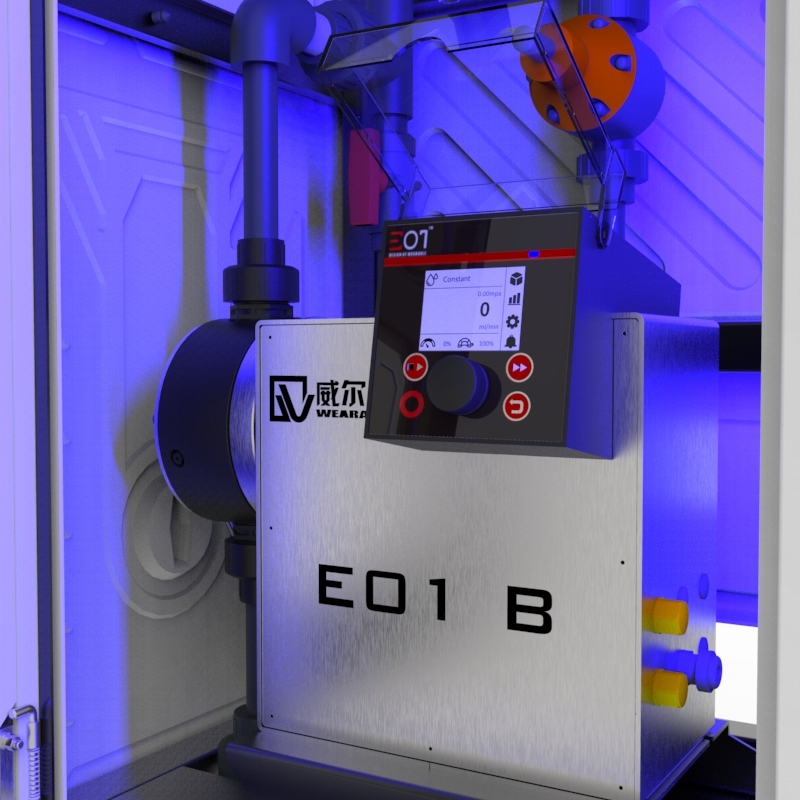 E01B 200-04 M1-1.4