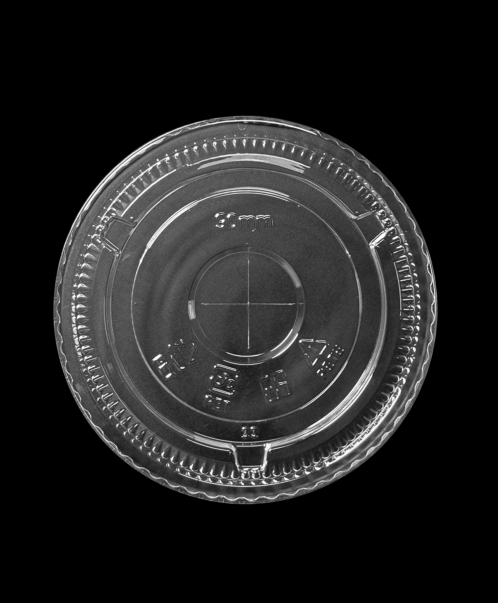 GK90/LF Plastic PET Flat Lids